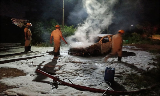 Car fire